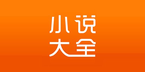 leyu乐鱼体育app官网